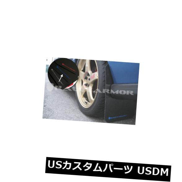 マッドガード 泥除け ラリーアーマーURマッドフラップブラックSUBARUインプレッサ用ブルーロゴ1993-2001 Rally Armor UR Mud Flaps Black with Blue Logo 1993-2001 FOR SUBARU Impreza 【並行輸入品】