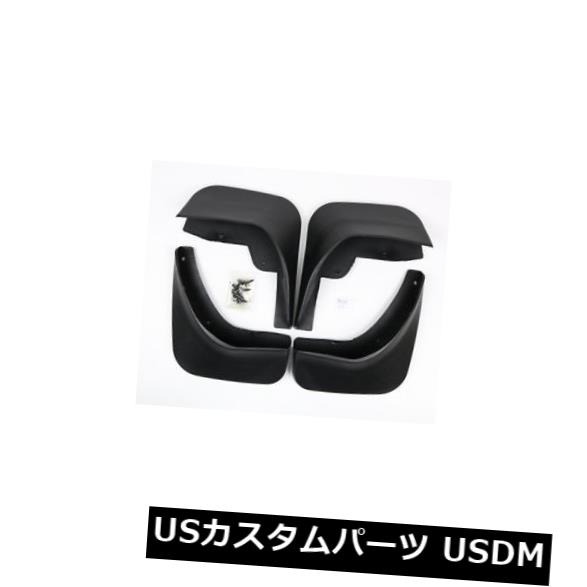 マッドガード 泥除け 1セット泥フラップスプラッシュガードフェンダーマッドガード用シトロエンC5セダン2008-2016 1Set Mud Flaps Splash Guards Fender Mudguard For Citroen C5 Sedan 2008-2016 【並行輸入品】