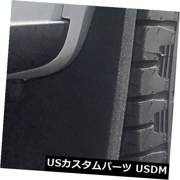 マッドガード 泥除け フォードF-150マッドフラップ2015-2018マッドガードスプラッシュフレア成形2ピースセットリア Ford F-150 Mud Flaps 2015-2018 Mud Guards Splash Flares Molded 2 Piece Set Rear 【並行輸入品】 32,175円
