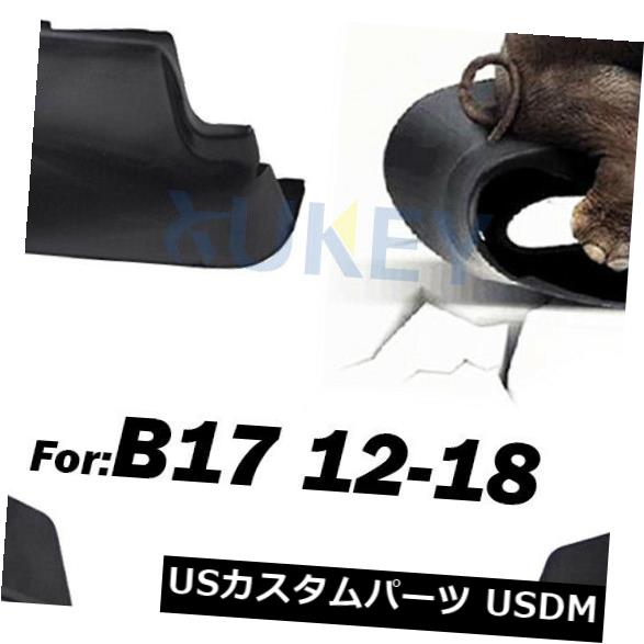 マッドガード 泥除け 日産セントラパルサーSylphy B17 13-18スプラッシュガードマッドガード用セットマッドフラップ Set Mud Flaps For Nissan Sentra Pulsar Sylphy B17 13-18 Splash Guards Mudguards 【並行輸入品】 31,103円