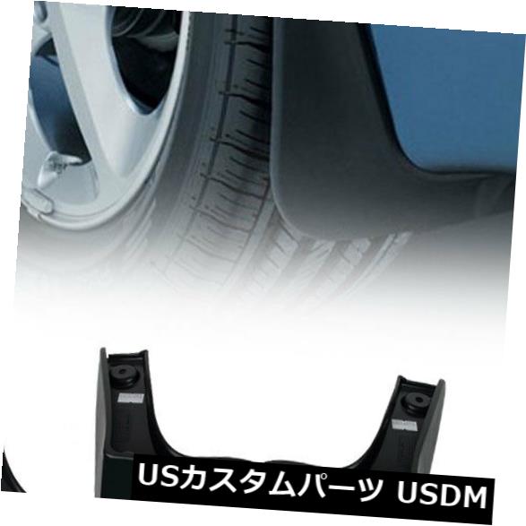 マッドガード 泥除け 純正部品スプラッシュガードマッドフラップフェンダー用ヒュンダイ2018ソナタニューライズi45 Genuine Parts Splash Guard Mud Flaps Fender for HYUNDAI 2018 Sonata New Rise i45 【並行輸入品】