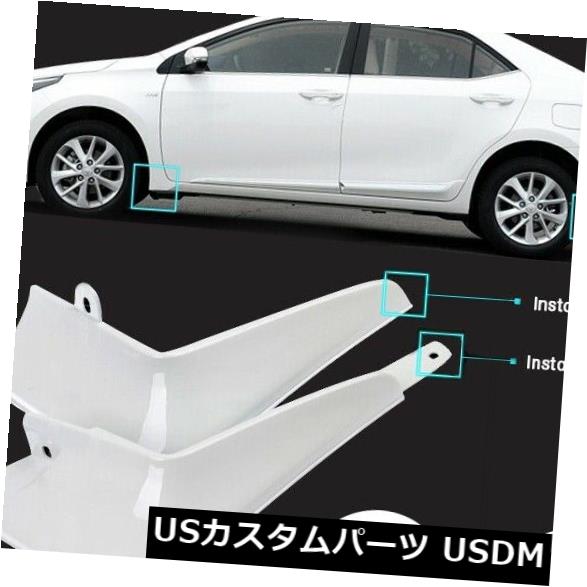マッドガード 泥除け トヨタカローラ2015-2018年4個入りホワイトマッドフラップフラップスプラッシュガードマッドガード 4pcs FOR Toyota Corolla 2015-2018 White Mud Flap Flaps Splash Guards Mudguards 【並行輸入品】