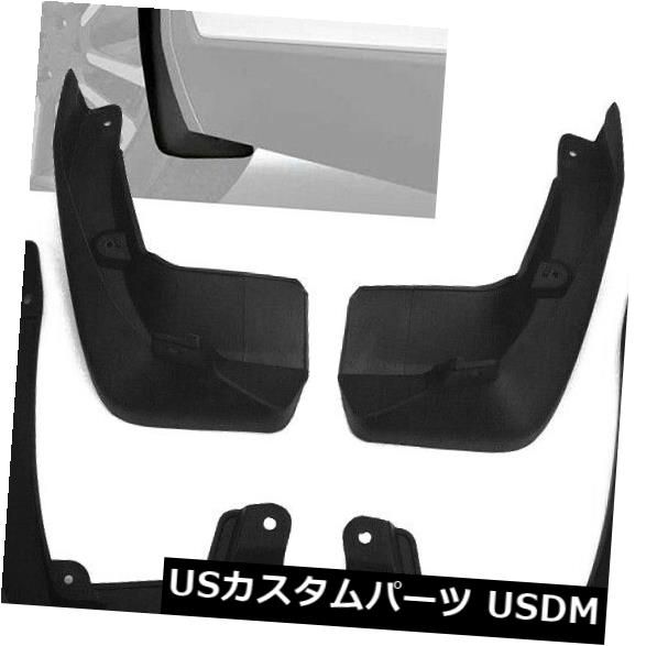 マッドガード 泥除け 4本セットブラックスプラッシュマッドフラップガード用ホンダCRV 2017-2019 08P00-TLA-100 4pcs Set Black Splash Mud Flaps Guards for Honda CRV 2017-2019 08P00-TLA-100 【並行輸入品】