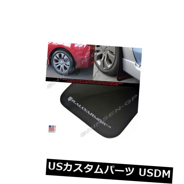 マッドガード 泥除け 2012-2016スバルインプレッサ4DR 5DRブラック/グレーのラリーアーマーURマッドフラップ RALLY ARMOR UR MUD FLAPS FOR 2012-2016 SUBARU IMPREZA 4DR 5DR BLACK / GREY 【並行輸入品】