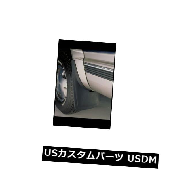 マッドガード 泥除け ロードスポーツスプラッシュガード6404プロフィットスプラッシュガード Road Sport Splash Guards 6404 Pro Fit Splashguards 【並行輸入品】