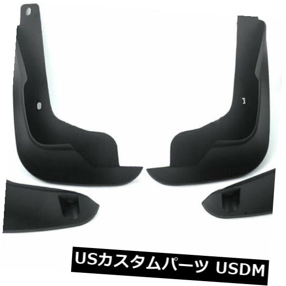 マッドガード 泥除け スズキアルト2009-2012車のリアフロントマッドフラップスプラッシュガードフェンダーマッドガード For Suzuki Alto 2009-2012 Car Rear Front Mud Flaps Splash Guards Fender Mudguard 【並行輸入品】｜カスタムパーツ WORLD倉庫