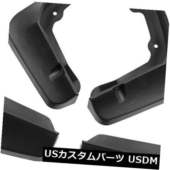 マッドガード 泥除け Camry 2015-2017用4×マッドガードフェンダーマッドフラップスプラッシュガードキット 4 x Mudguard Fender Mud Flaps Splash Guard Kit for Camry 2015-2017 【並行輸入品】