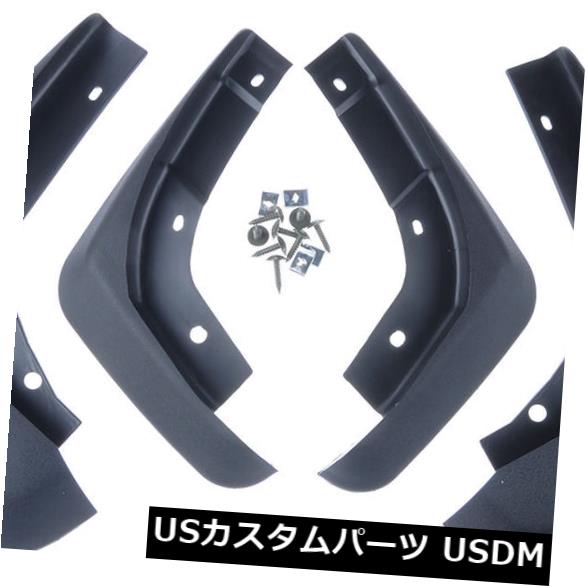 マッドガード 泥除け STON 4ピース新しいフロントリアスプラッシュガードマッドフラップマッドガードフェンダー用ボルボV60 STON 4pcs New Front Rear Splash Guards Mud Flaps Mudguards Fender For Volvo V60 【並行輸入品】