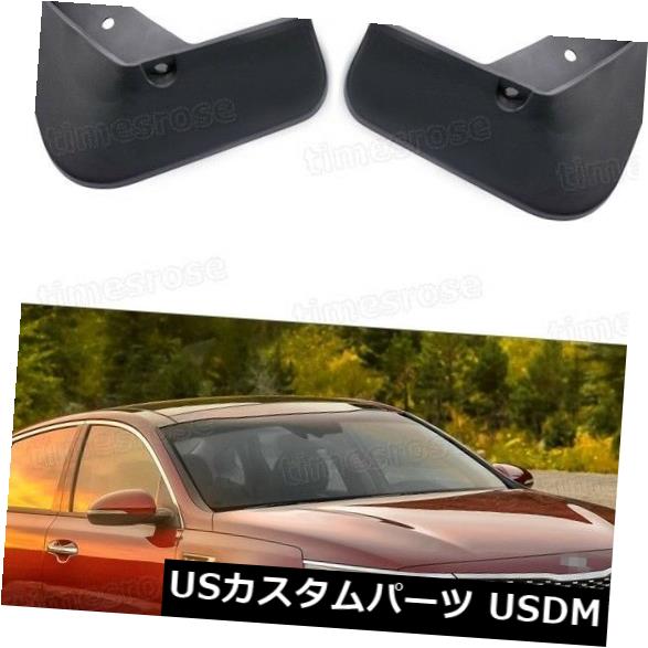 マッドガード 泥除け 4泥フラップスプラッシュガードフェンダー車マッドガードフィット用起亜オプティマセダン16-17 4 Mud Flaps Splash Guard Fender Car Mudguard Fit for Kia Optima Sedan 16-17 【並行輸入品】