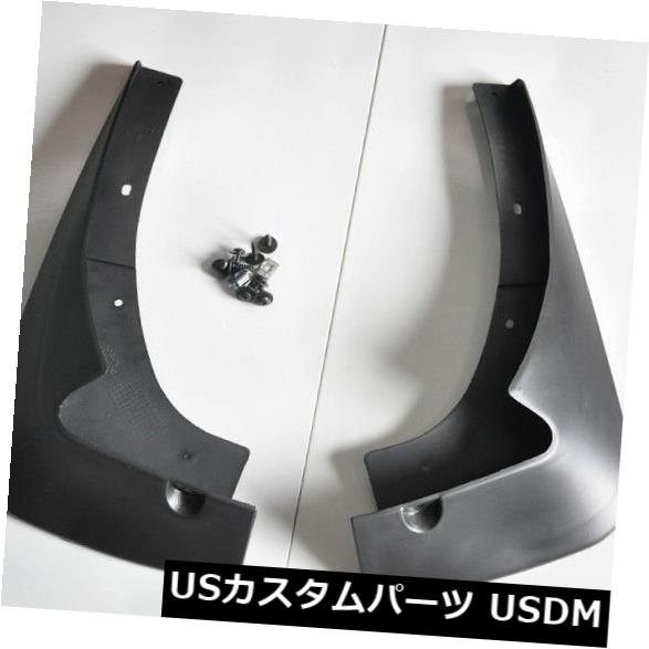 マッドガード 泥除け mt8フロントマッドフラップスプラッシュガードマッドダCX7用マッドガード2PCS 2007-2011 08 09 10 mt8 Front Mud Flaps Splash Guards Mudguard 2PCS For Mazda CX7 2007-2011 08 09 10 【並行輸入品】 32,175円