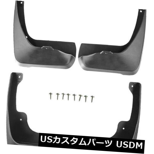 マッドガード 泥除け XUMU 4xスプラッシュガードマッドフラップトヨタカムリ2007-2011用フロントフラップ XUMU 4x Splash Guards Mud Flaps Mudflaps for Toyota Camry 2007-2011 Front-Rear 【並行輸入品】