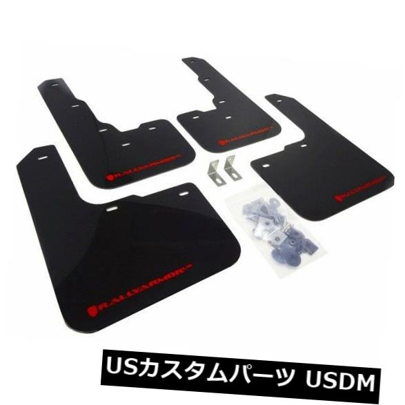 マッドガード 泥除け ラリーアーマーURブラックマッドフラップw / 13-16ダッジダート用レッドロゴ Rally Armor UR Black Mud Flap w/ Red Logo For 13-16 Dodge Dart 【並行輸入品】