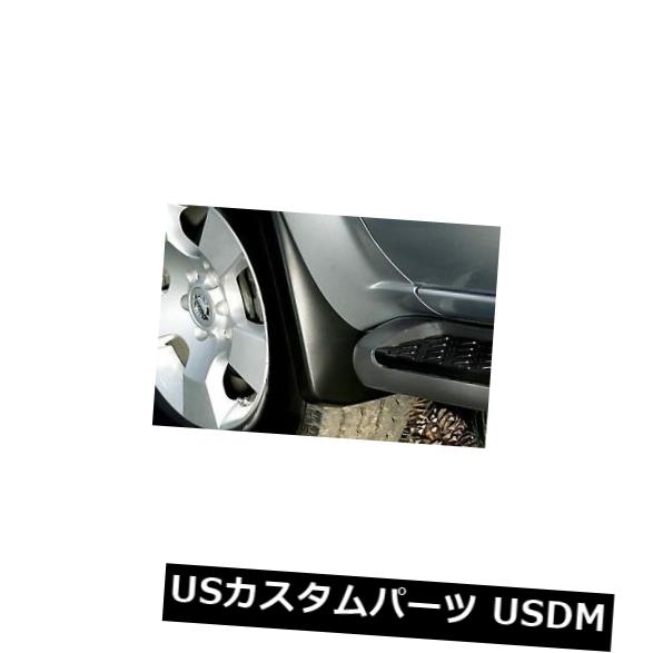 マッドガード 泥除け 本物の日産パスファインダースプラッシュマッドガードフラップ2008-2012フルセットOEM新 Genuine Nissan Pathfinder Splash Mud Guards Flaps 2008-2012 Full Set OEM NEW 【並行輸入品】