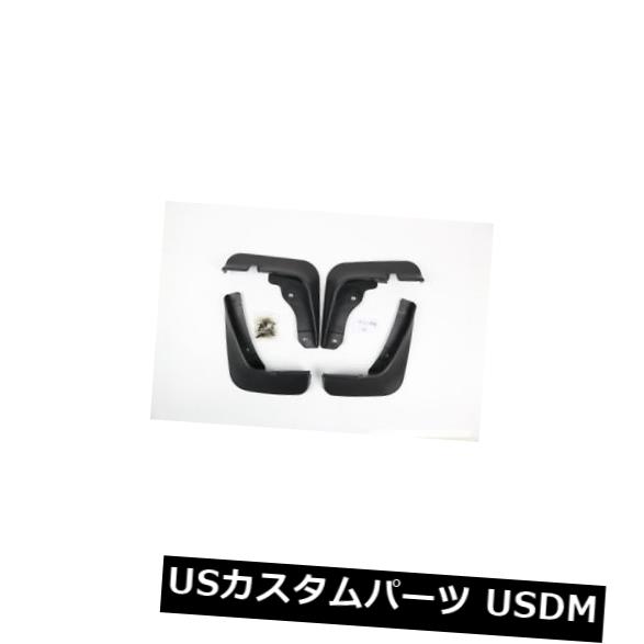 マッドガード 泥除け ABSプラスチック車の泥はマツダAxelaのハッチバック2014-2017年のためのマッドガードのしぶきを折り返します ABS Plastic Car Mud Flaps Mudguard Splash For Mazda Axela Hatchback 2014-2017 【並行輸入品】
