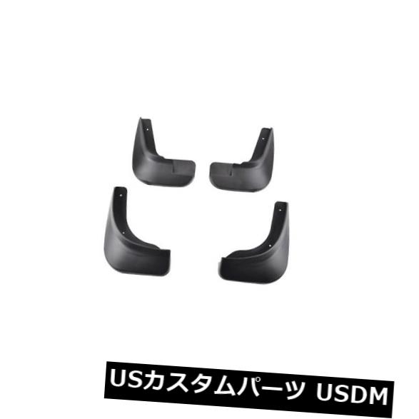 マッドガード 泥除け ABSプラスチック車の泥は鈴木SX4セダン2007-2013年のための泥よけスプラップを折り返します ABS Plastic Car Mud Flaps Mudguard Splash For Suzuki SX4 Sedan 2007-2013 【並行輸入品】