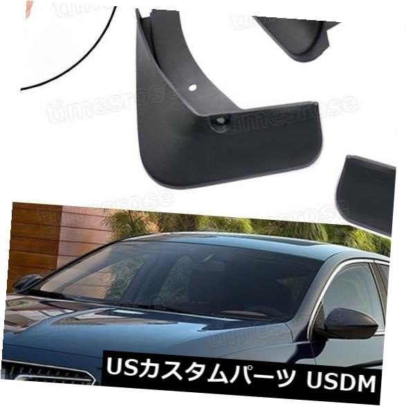 マッドガード 泥除け ビュイックリーガルスポーツバック2018アップのための車の泥の羽ばたきスプラッシュガードフェンダーマッドガード Car Mud Flaps Splash Guard Fender Mudguard for Buick Regal Sportback 2018-Up 【並行輸入品】