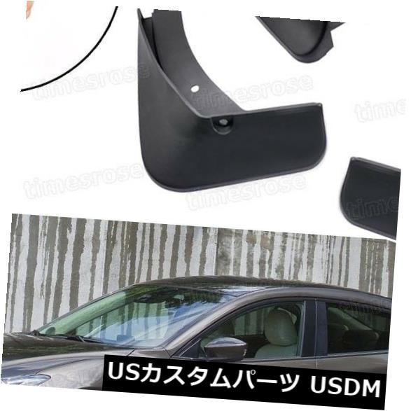 マッドガード 泥除け マツダ3セダン2014-2016のための車の泥の羽ばたきスプラッシュガードフェンダーマッドガードブラック Car Mud Flaps Splash Guard Fender Mudguard Black for Mazda 3 Sedan 2014-2016 【並行輸入品】