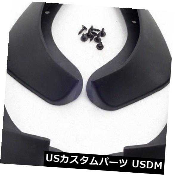 マッドガード 泥除け 日産Qashqai Dualis 2007-201用カーマッドガードマッドフラップスプラッシュガードフェンダー Car Mudguards Mud Flaps Splash Guards Fender For Nissan Qashqai Dualis 2007-201 【並行輸入品】 31,103円