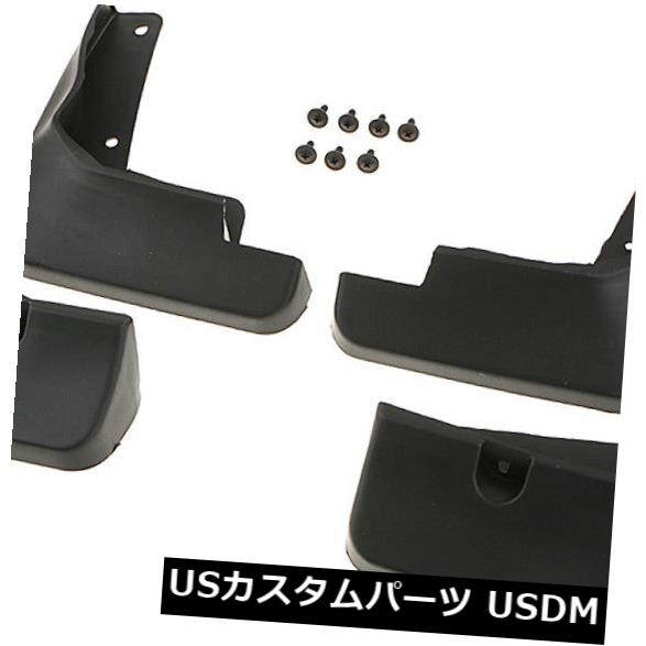 マッドガード 泥除け ヒュンダイ2018のための4本のマッドフラップスプラッシュガードマッドガードスプラッシャー 4pcs Mud Flaps Splash Guards Mudguards Splasher for Hyundai 2018 【並行輸入品】 30,102円
