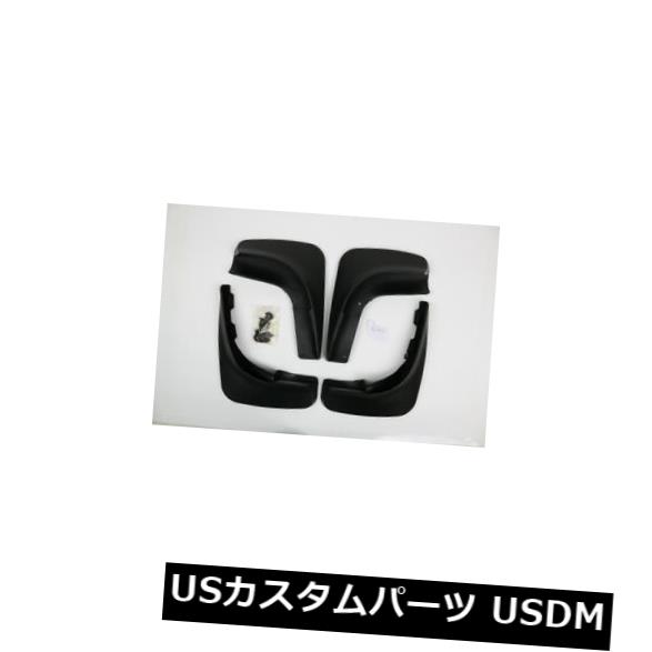 マッドガード 泥除け ABSプラスチック車の泥はVWゴルフ6ハッチバック2009-2012年のためのマッドガードのしぶきを折り返します ABS Plastic Car Mud Flaps Mudguard Splash For VW Golf 6 Hatchback 2009-2012 【並行輸入品】