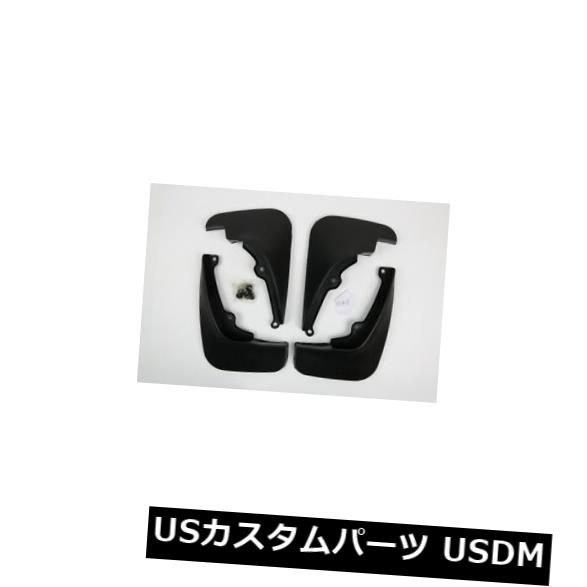 マッドガード 泥除け ヒュンダイアクセント2006-2010年のためのABSプラスチック車の泥は泥よけスプラッシュを折り返します ABS Plastic Car Mud Flaps Mudguard Splash For Hyundai Accent 2006-2010 【並行輸入品】