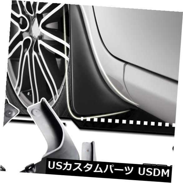 マッドガード 泥除け トヨタカムリ2015-2016フロントリアSPLASHガード用4PCSカーマッドフラップ 4PCS CAR MUD FLAPS Fit For TOYOTA CAMRY 2015-2016 Front Rear SPLASH GUARDS 【並行輸入品】