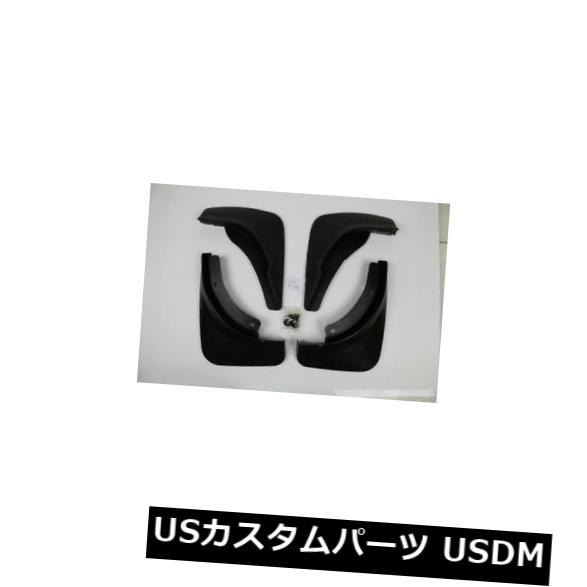 マッドガード 泥除け ABSプラスチック車の泥はVW Magotan 2011-2015年のためのマッドガードのしぶきを折り返します ABS Plastic Car Mud Flaps Mudguard Splash For VW Magotan 2011-2015 【並行輸入品】