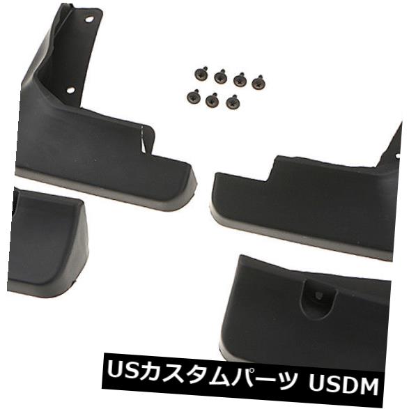マッドガード 泥除け ヒュンダイ2018のための4本の車のフェンダーの泥の折り返しの泥よけはねの警備員 4Pcs Car Fender Mud Flaps Mudguards Splash Guards for Hyundai 2018 【並行輸入品】