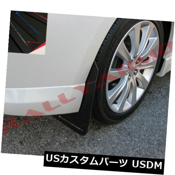 マッドガード 泥除け ラリーアーマーURマッドフラップブラック'08 -'10 WRX MF6-UR-BLK / SIL用シルバーロゴ Rally Armor UR Mud Flaps Black w/ Silver Logo for '08-'10 WRX MF6-UR-BLK/SIL 【並行輸入品】
