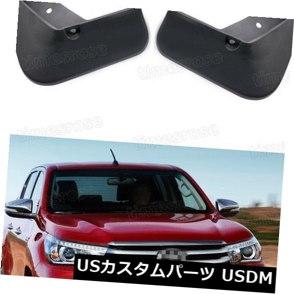 楽天市場】□サーフN18#□トヨタ4RUNNER純正USマッドガード-リア