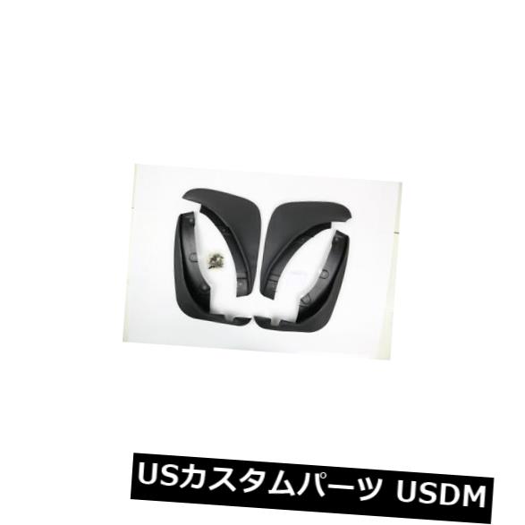 マッドガード 泥除け 4PCSマッドフラップスプラッシュガードマツダM6 2003-2007用フェンダーマッドガード 4PCS Mud Flaps Splash Guards Fender Mudguard For Mazda M6 2003-2007 【並行輸入品】