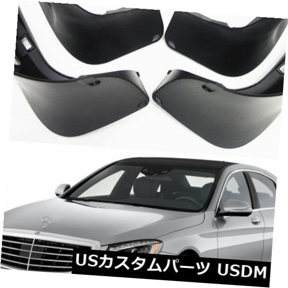 楽天市場】マッドガード 泥除け メルセデスW123 300 Dマッドフラップ