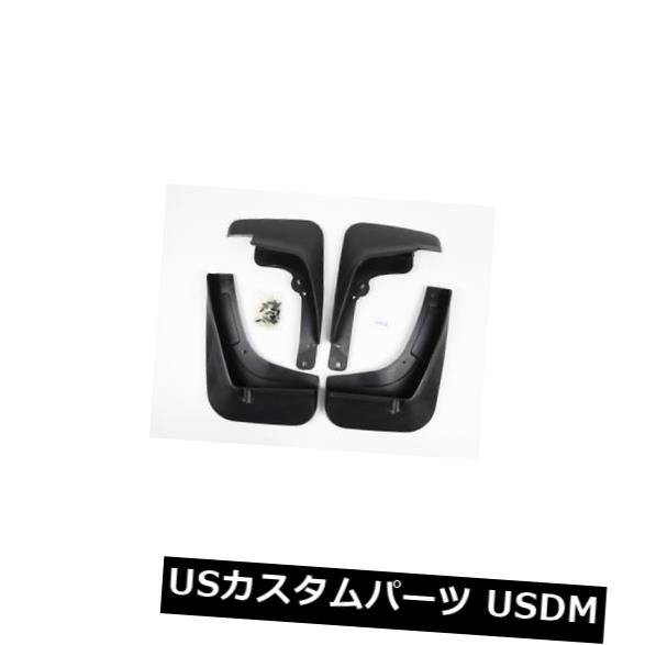 マッドガード 泥除け 4PCSマッドフラップスプラッシュガードフェンダーマッドガードシボレーマリブ2012-2016 4PCS Mud Flaps Splash Guards Fender Mudguard For Chevrolet Malibu 2012-2016 【並行輸入品】