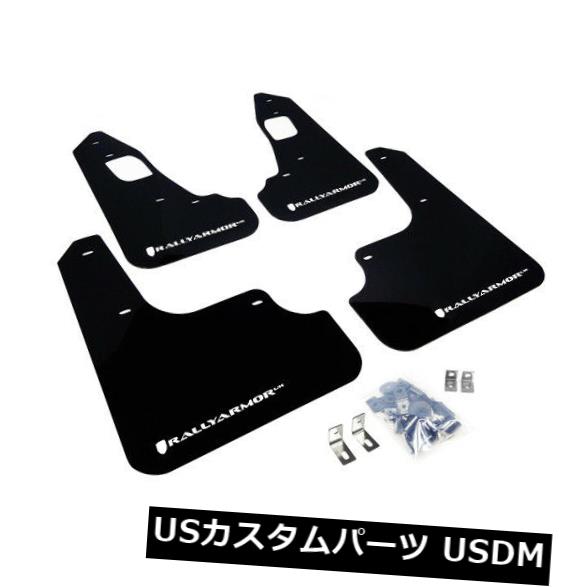 マッドガード 泥除け ラリーアーマーURマッドフラップブラック/ホワイトレタリング08-14 EVO X MF10-UR-BLK / WH Rally Armor UR Mud Flaps Black w/ White Lettering for 08-14 EVO X MF10-UR-BLK/WH 【並行輸入品】