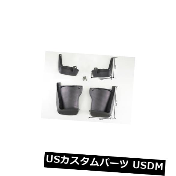 マッドガード 泥除け AMOIフロントリアマッドフラップスプラッシュガードマッドガード用2008-2010アコード4DRセダン AMOI Front Rear Mud Flaps Splash Guard Mudguards For 2008-2010 Accord 4DR Sedan 【並行輸入品】