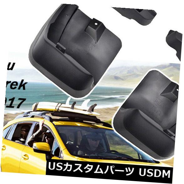 マッドガード 泥除け スバルXV Crosstrek 2013-2017用セット泥フラップスプラッシュガードマッドガードマッドフラップ Set Mud Flap Splash Guards Mudguards Mudflaps For Subaru XV Crosstrek 2013-2017 【並行輸入品】
