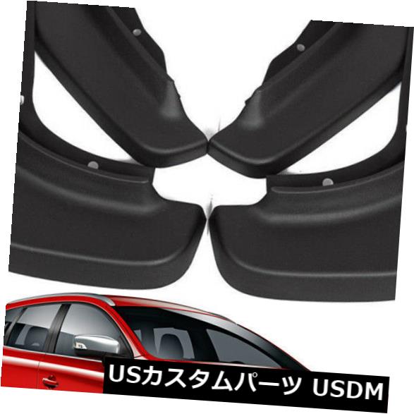 マッドガード 泥除け 本物のスプラッシュガードマッドガードマッドフラップ30779759/760 FOR 2008-2013ボルボXC60 Genuine Splash Guards Mud Guards Mud Flaps 30779759/760 FOR 2008-2013 Volvo XC60 【並行輸入品】