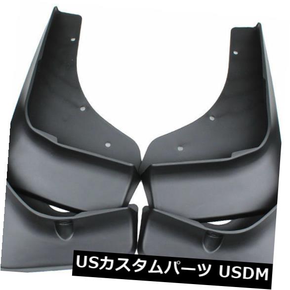 マッドガード 泥除け マツダCX-5 CX5 2013 - 2017用4本泥ガードスプラッシュフラップフェンダーダートボード 4pcs Mud guard Splash Flaps Fender Dirtboard For Mazda CX-5 CX5 2013 - 2017 【並行輸入品】