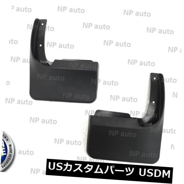 マッドガード 泥除け NEW GENUINE OEプジョー206 SWリア2ピースマッドフラップスプラッシュガード9603L3マッドカバー NEW GENUINE OE PEUGEOT 206 SW REAR 2PCS MUD FLAPS SPLASH GUARDS 9603L3 MUD COVER 【並行輸入品】