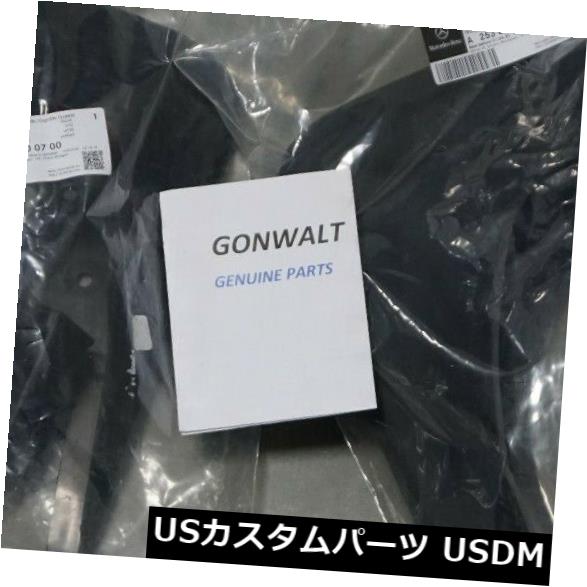 マッドガード 泥除け メルセデスベンツOEファクトリー純正フロントマッドフラップGLCクラス2015+ 4本セット Mercedes Benz OE Factory Genuine Front Mud Flaps GLC class 2015+ Set of 4 【並行輸入品】