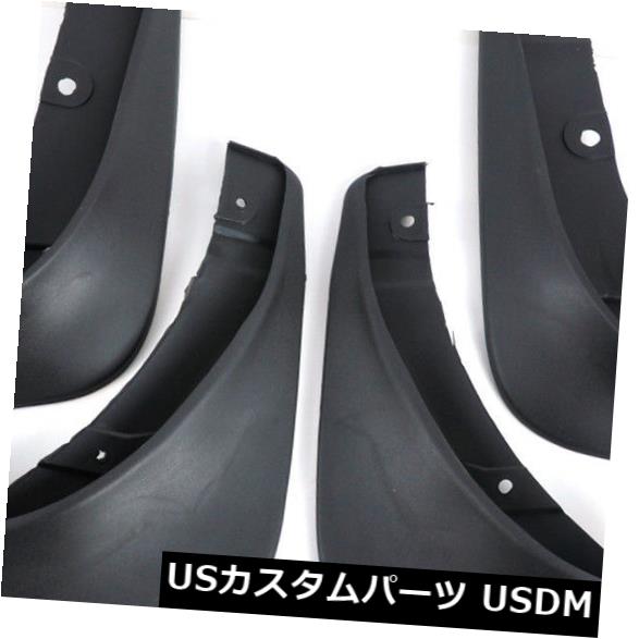 マッドガード 泥除け 4倍のマッドフラップスプラッシュガードMUDGUARDはMAZDA 6に適合i i Sedan 2002 2004 2005-2007 4x Mud Flaps Splash Guards MUDGUARD fit for MAZDA 6 i Sedan 2002 2004 2005-2007 【並行輸入品】 30,102円