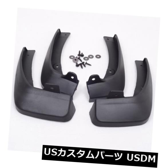 マッドガード 泥除け HONDA CIVIC 12 2013年2014年2015年マッドフラップスプラッシュガードマッドガード用フロントリアフィット FRONT REAR FIT FOR HONDA CIVIC 12 2013 2014 2015 MUD FLAP SPLASH GUARD MUDGUARDS 【並行輸入品】 30,102円