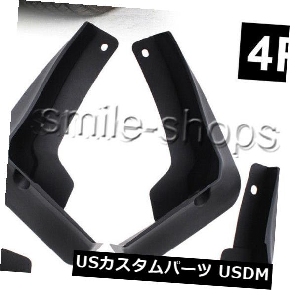 マッドガード 泥除け トヨタカムリ2018 SE XSE用4xブラックスプラッシュガードマッドフラップマッドガードフロントリア 4x Black Splash Guard Mud Flap Mudguard Front Rear For Toyota Camry 2018 SE XSE 【並行輸入品】