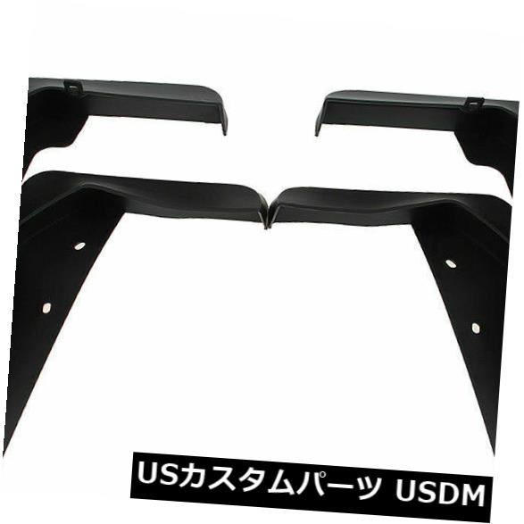 マッドガード 泥除け 4xフロントリアマッドガードスプラッシュガードマッドフラップフェンダーフィット用LEXUS GS 2012-2016 4x Front Rear Mudguards Splash Guard Mud Flaps Fender Fit for LEXUS GS 2012-2016 【並行輸入品】 32,175円