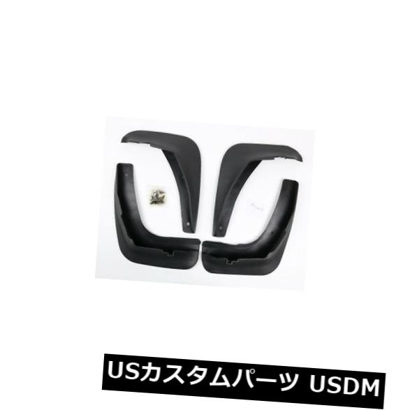 マッドガード 泥除け ABSプラスチック車の泥はマツダM6アテンザ2013-2017年のためのマッドガードのしぶきを折り返します ABS Plastic Car Mud Flaps Mudguard Splash For Mazda M6 Atenza 2013-2017 【並行輸入品】