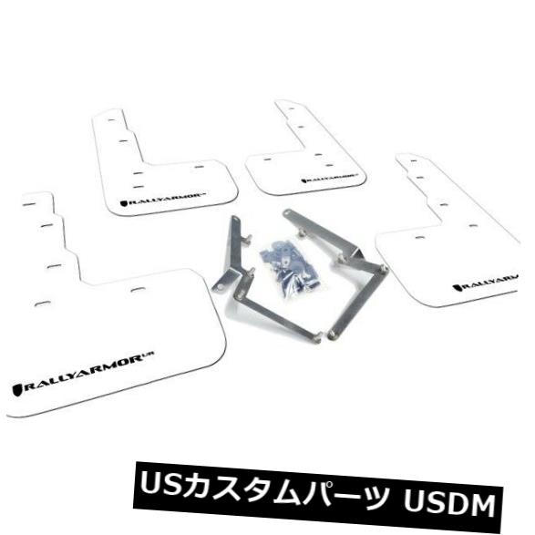 マッドガード 泥除け ラリーアーマーurシリーズホワイトマッドフラップ付きブラックロゴ入り17 19シビックタイプr Rally Armor Ur Series White Mud Flaps W Black Logo For 17 19 Civic Type R Av Drop Com