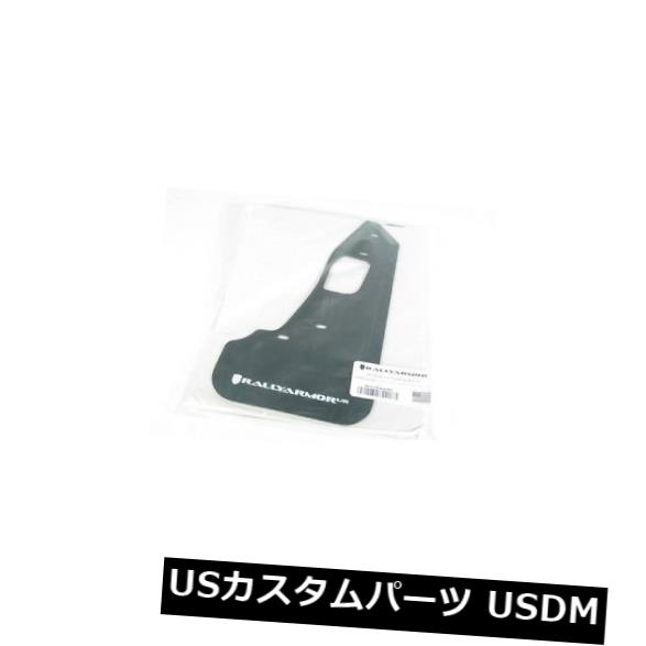 マッドガード 泥除け ラリーアーマーURマッドフラップブラックw /ホワイトロゴ三菱ランサーエボリューションEVO X Rally Armor UR Mud Flaps Black w/ White Logo Mitsubishi Lancer Evolution EVO X 【並行輸入品】