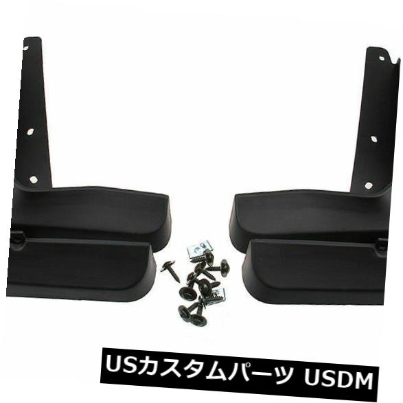 マッドガード 泥除け 4本のフロントリアカースプラッシュガードマッドフラップフェンダーマッドガード用LEXUS GS 12-16 4pcs Front Rear Car Splash Guard Mud Flaps Fender Mudguards for LEXUS GS 12-16 【並行輸入品】