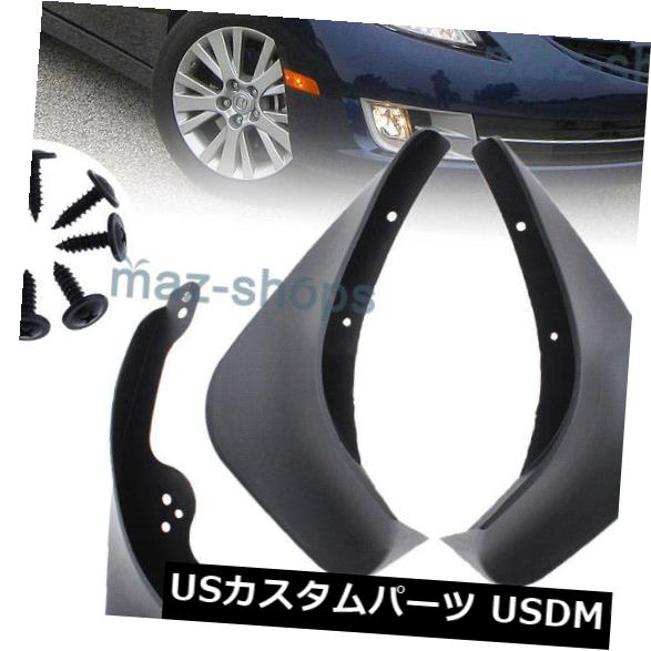 マッドガード 泥除け トヨタヤリス4xハッチ2005?2011用MUDフラップフィットVIOS BELTA LIMO MUD FLAPS FIT FOR TOYOTA YARIS 4x Hatch 2005~2011 SPLASH GUARDS VIOS BELTA LIMO 【並行輸入品】
