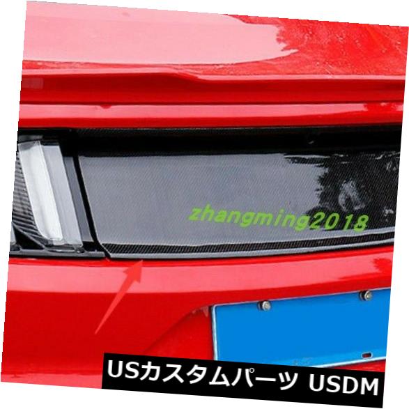 トリムパネル フォードマスタング2015-2017 2018年用カーボンファイバーリアデッキリッドトランクトリムパネル Carbon Fiber Rear Deck Lid Trunk Trim Panel For Ford Mustang 2015-2017 2018 【並行輸入品】